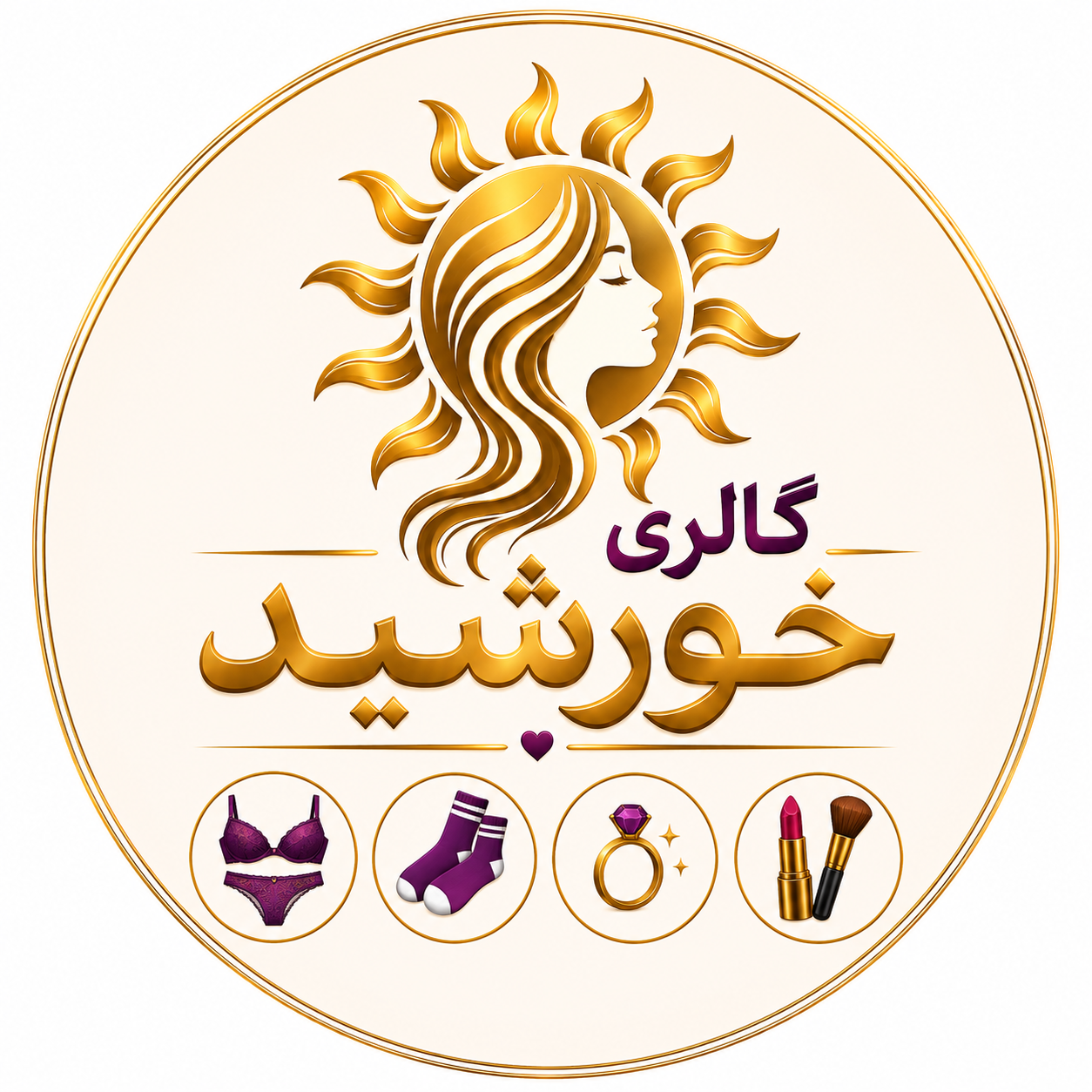 گالری خورشید 